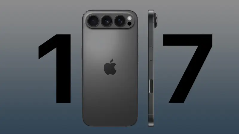 آيفون 17