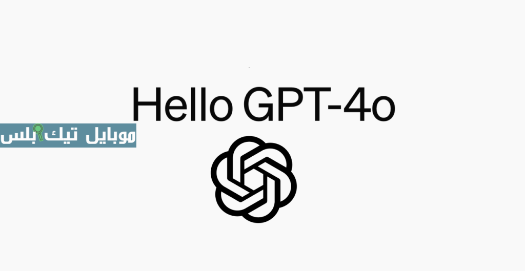ChatGPT 4o