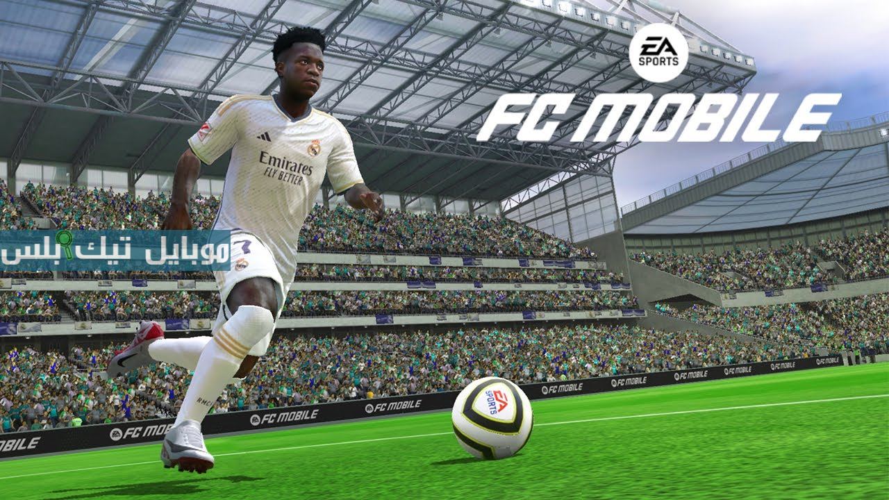 فيفا موبايل