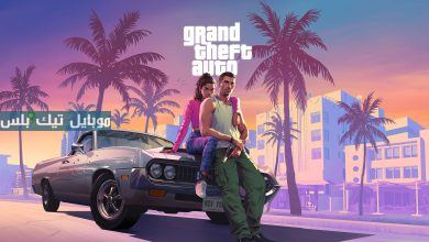 GTA 6