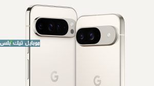 Google Pixel 9