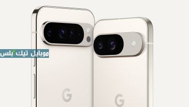 Google Pixel 9