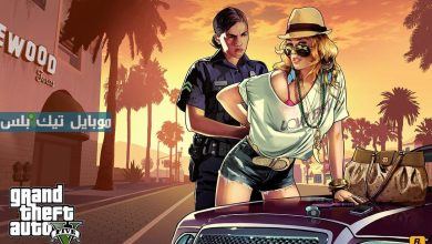 5 2025 Grand Theft Auto