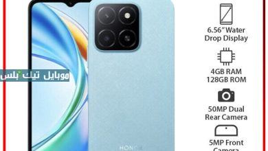 HONOR X5b Plus