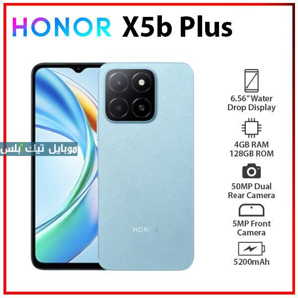 HONOR X5b Plus