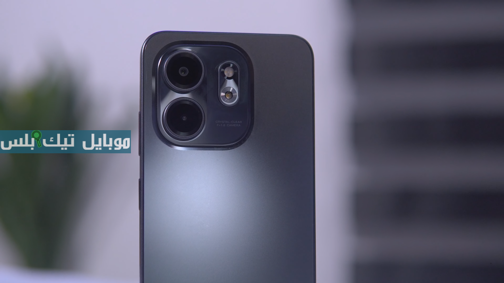Infinix Smart 9