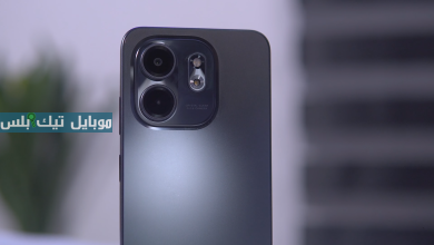 Infinix Smart 9