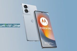 Motorola Edge 50 Fusion