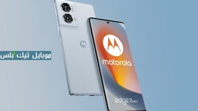 Motorola Edge 50 Fusion