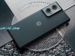 Motorola Edge 50 Fusion