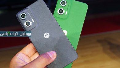Motorola Moto G35