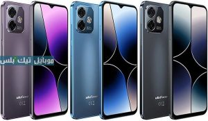 Note 16