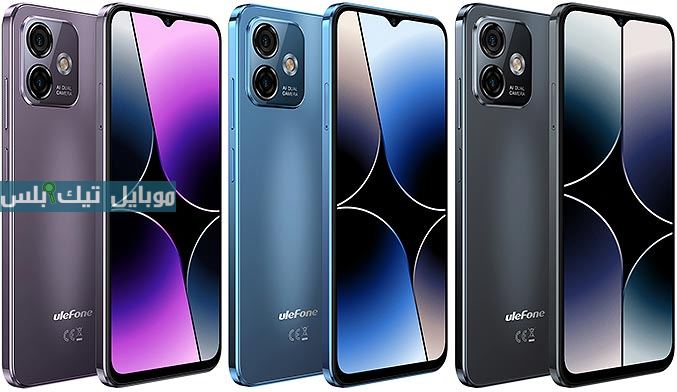Note 16