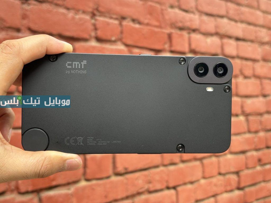Nothing CMF Phone 1