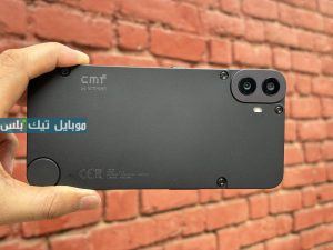 Nothing CMF Phone 1