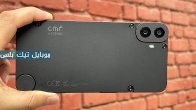 Nothing CMF Phone 1