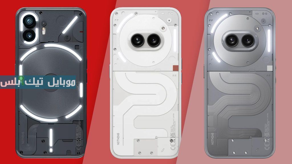 Nothing Phone 2a