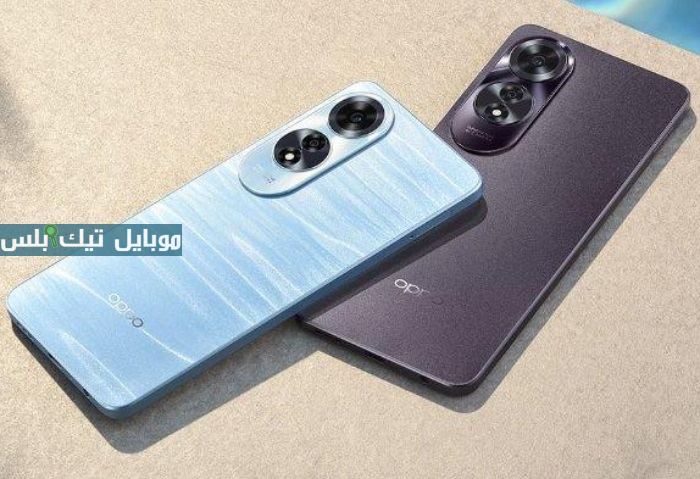 Oppo A60