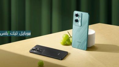 Oppo A79 5G