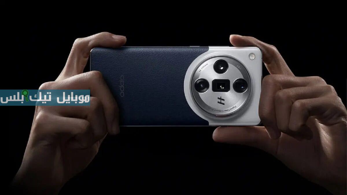 Oppo Find X8 Pro