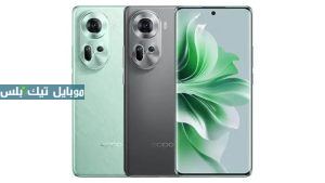 Oppo Reno 11 5G