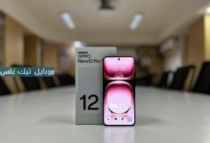 Oppo Reno 12 Pro