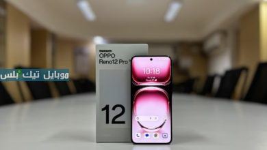 Oppo Reno 12 Pro