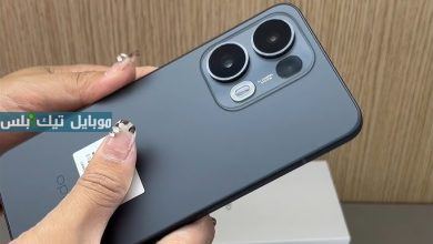Oppo Reno 13 Pro