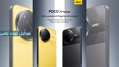 Poco F7