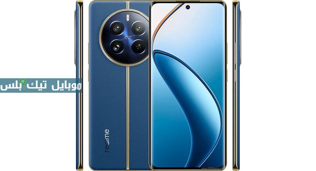 Realme 12 Pro Plus