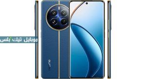 Realme 12 Pro Plus