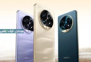 Realme 13 Pro Plus
