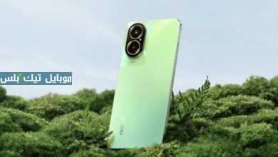 Realme C67 4G