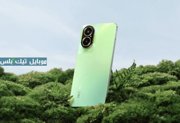 Realme C67 4G