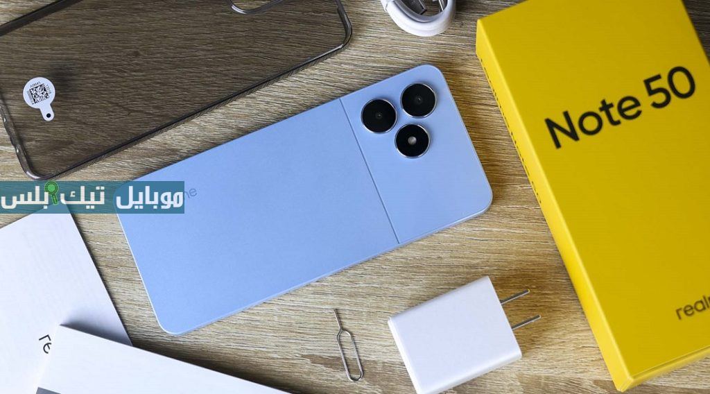 Realme Note 50