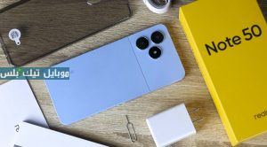 Realme Note 50