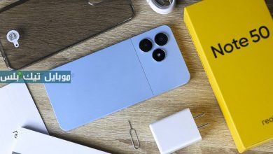 Realme Note 50