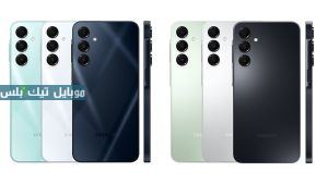 Samsung Galaxy A16