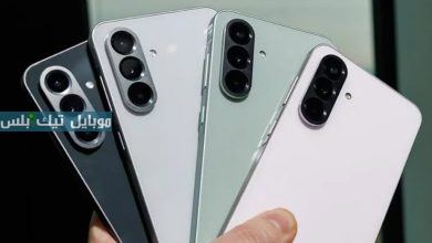 Samsung Galaxy A56
