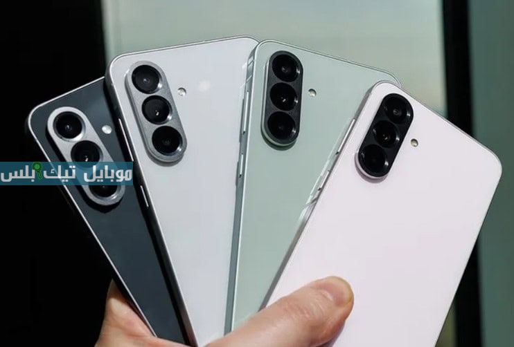 Samsung Galaxy A56