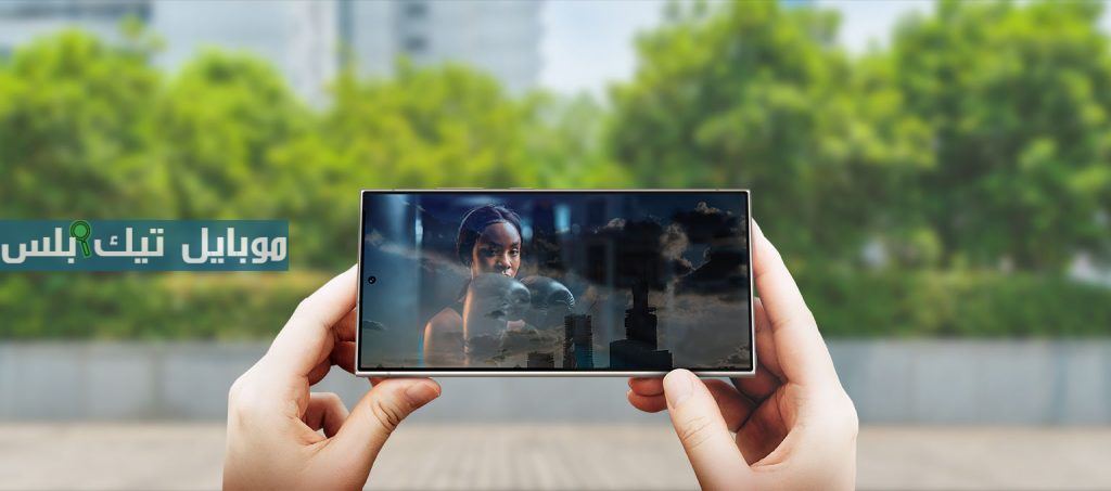 Samsung Galaxy S24 Ultra