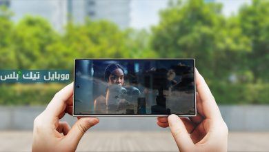 Samsung Galaxy S24 Ultra
