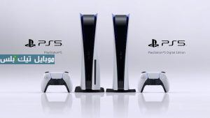 Sony تعلن عن PlayStation Beta Program