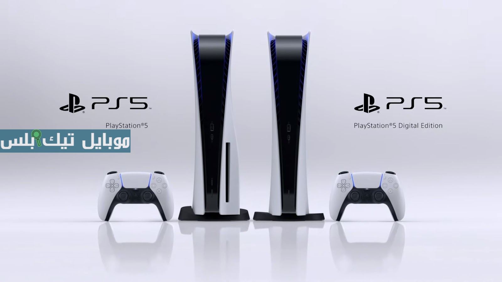 Sony تعلن عن PlayStation Beta Program