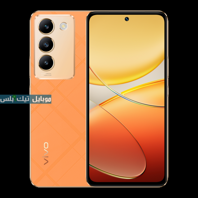 Vivo V30 Lite 5G