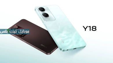 Vivo Y18