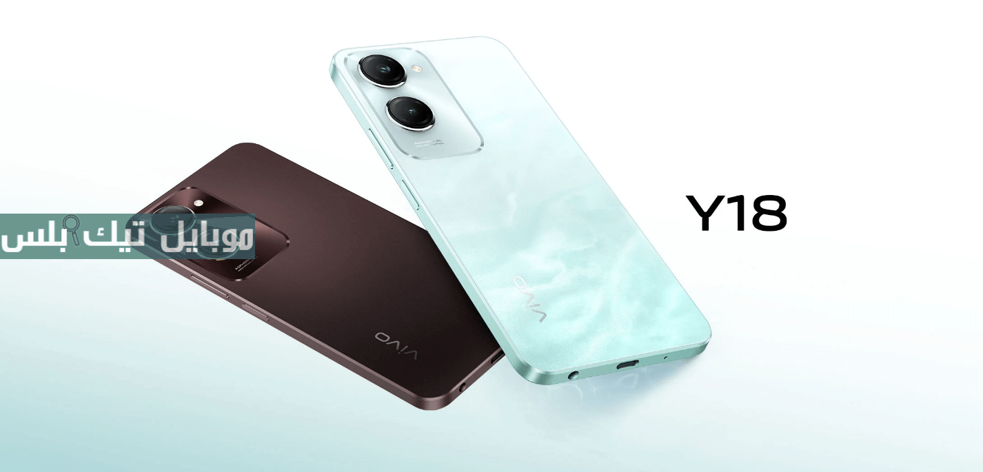 Vivo Y18