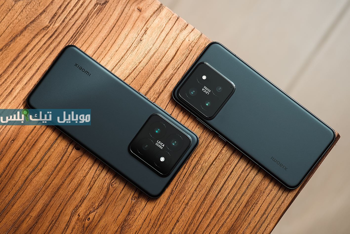 Xiaomi 14 Pro