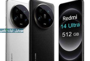 Xiaomi 14 Ultra