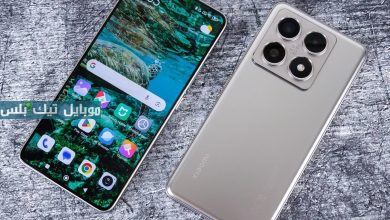 Xiaomi 14T Pro